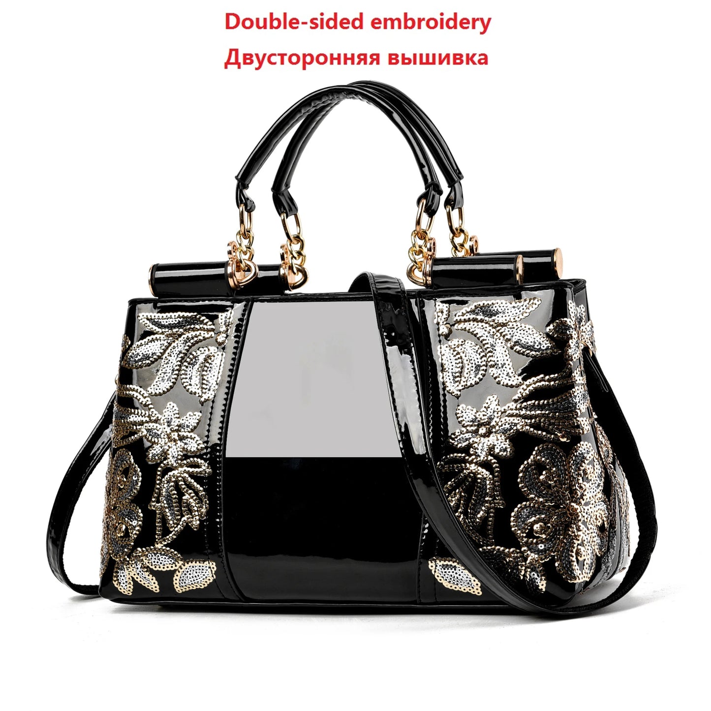 Kiara Handbag