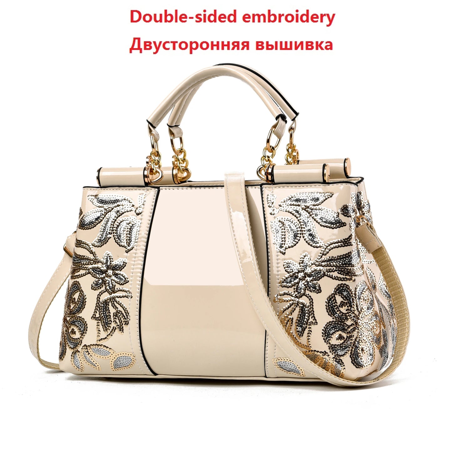 Kiara Handbag